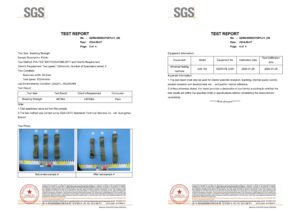 4088 type 8 test report－1